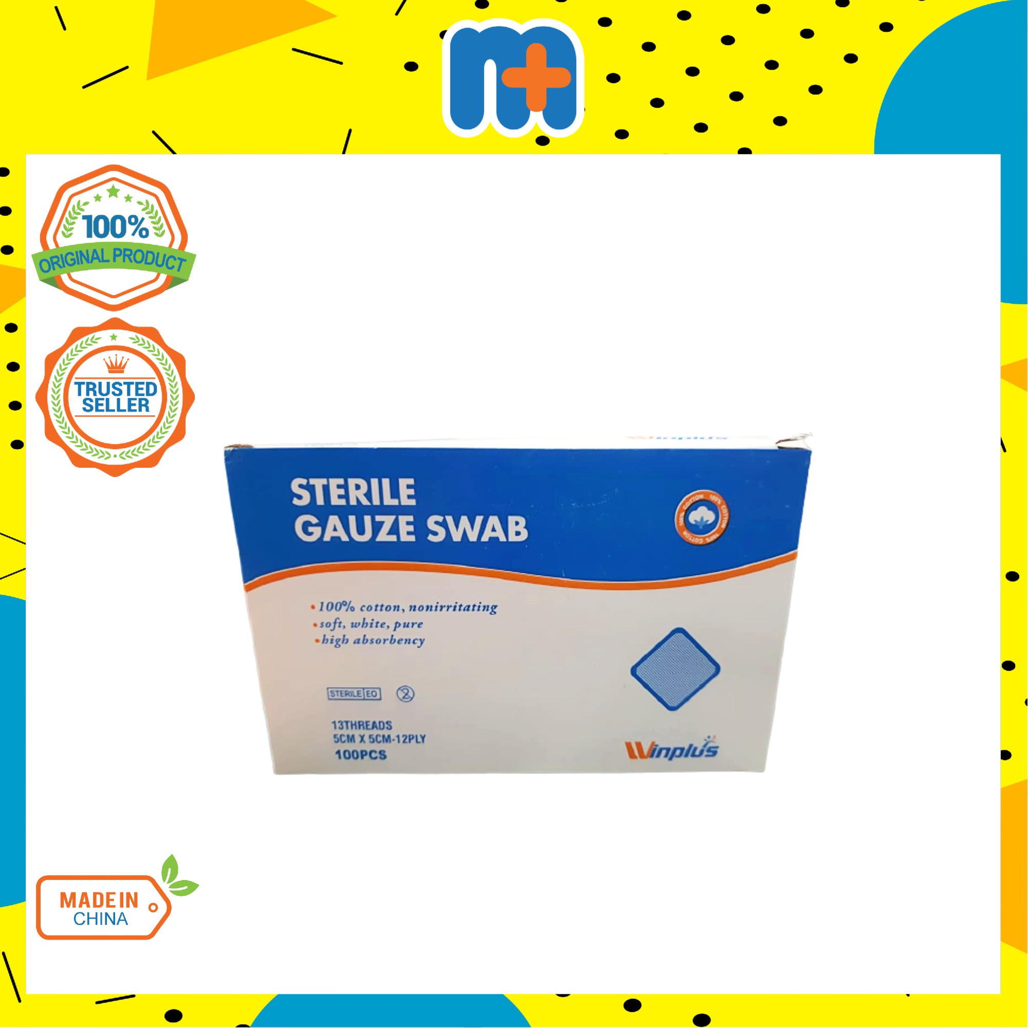 WINPLUS STERILE GAUZE SWAB 5CM X 5CM 20 X 5S